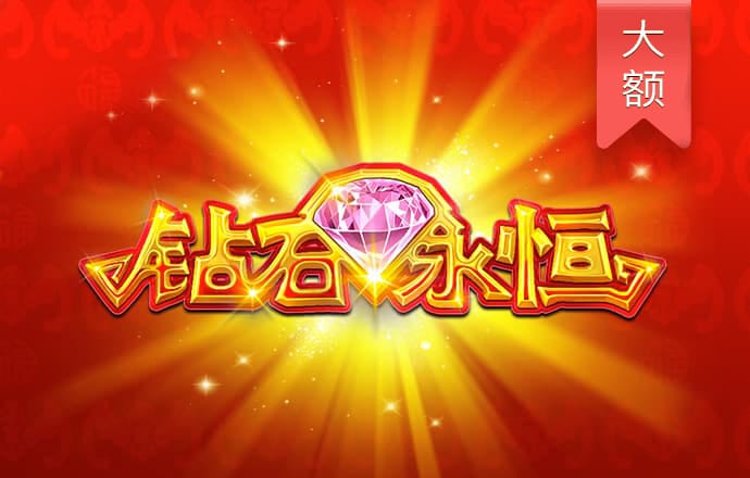 江南体育app官网入口